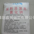 /msite/products/detail/productid/56944524/id/542200.html